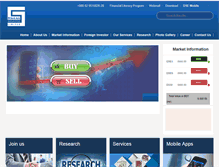 Tablet Screenshot of basl-bd.com